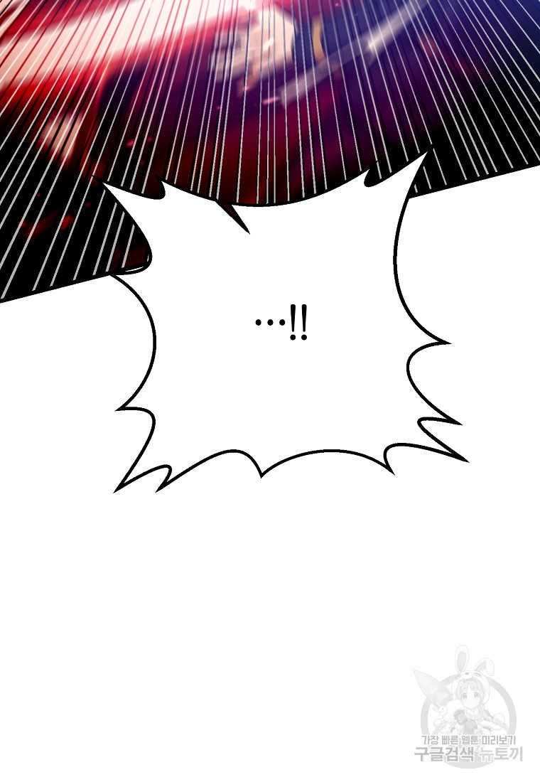 1670722805937mmm2l6wgjc7.jpeg