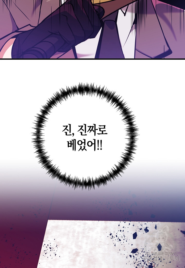 1670722806854umvtmw5frt.jpeg
