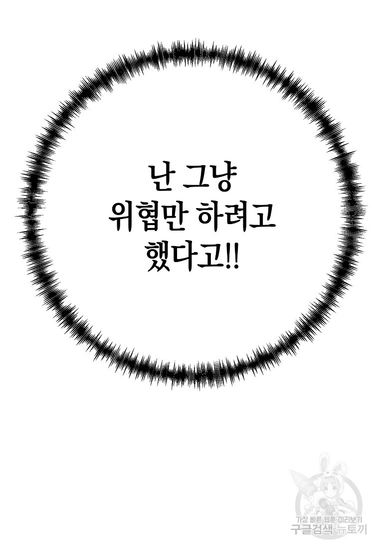 1670722807159mov2x7q5gs.jpeg