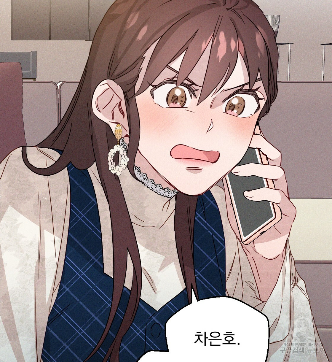 1670722923192wg4u1xixh6j.jpeg