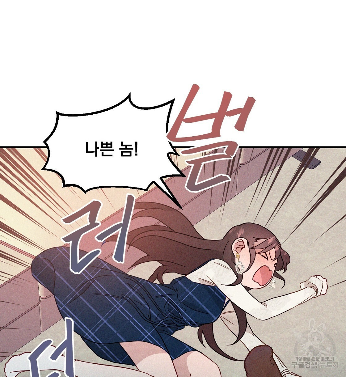 1670722924705bi60mdwgacf.jpeg
