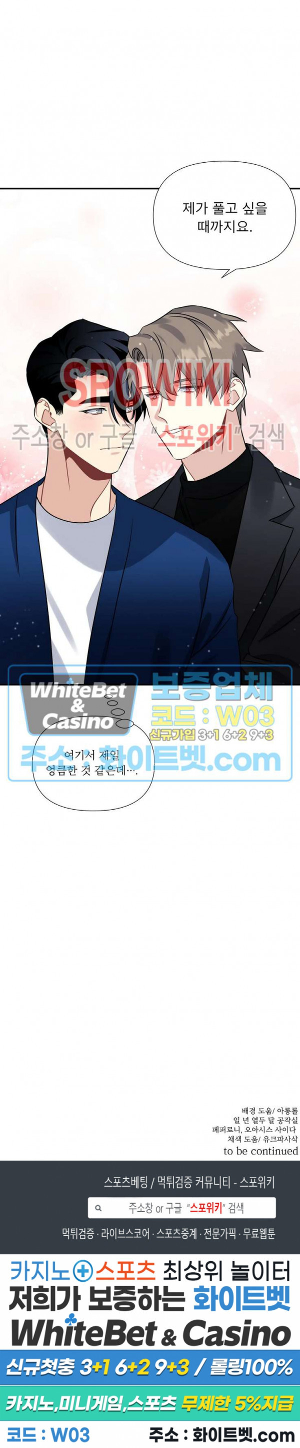 1670724126874t90apigntfm.jpg