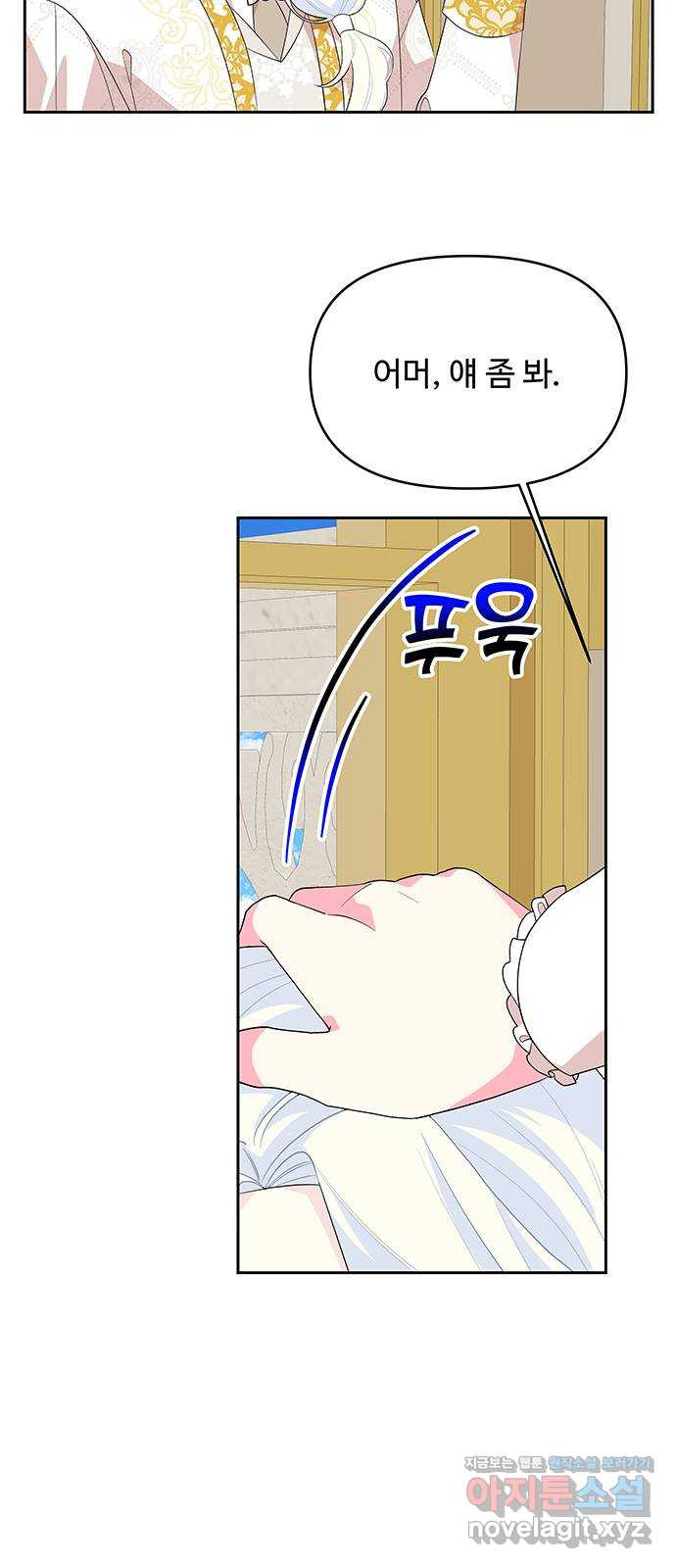 1670726597407wics5nal75f.jpeg
