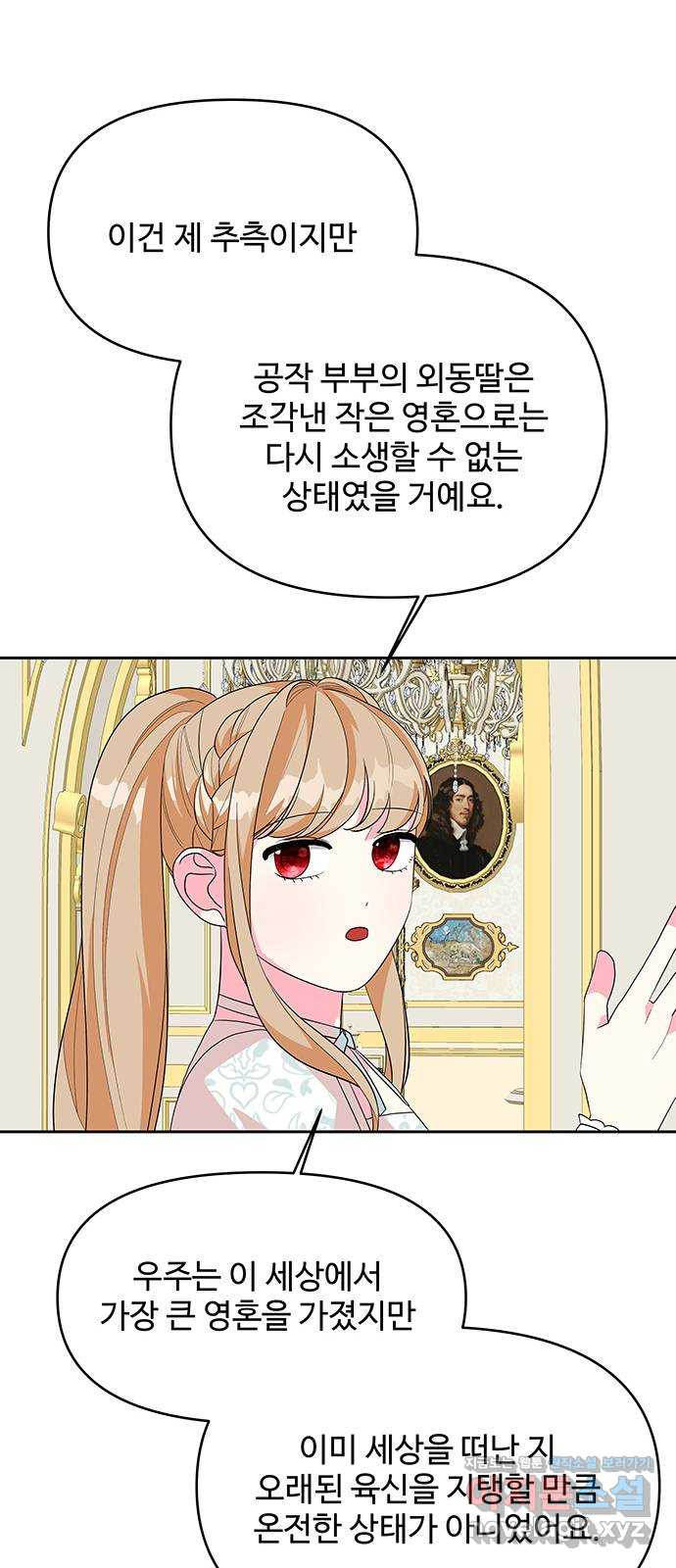 1670726605174n9w82xp1jp.jpeg
