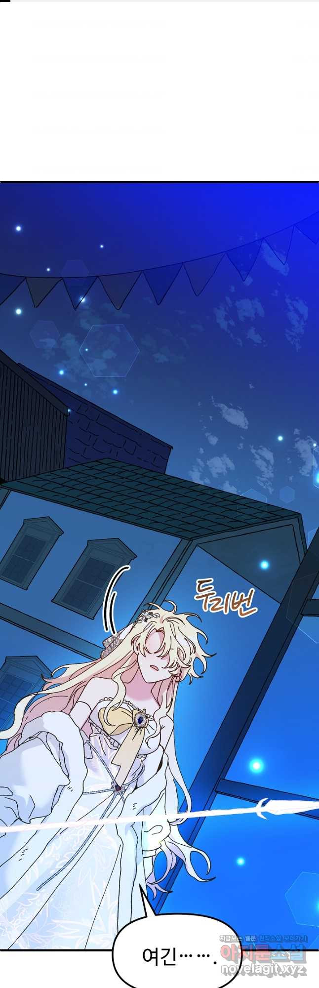 1670725828987sx753j8vju.jpeg
