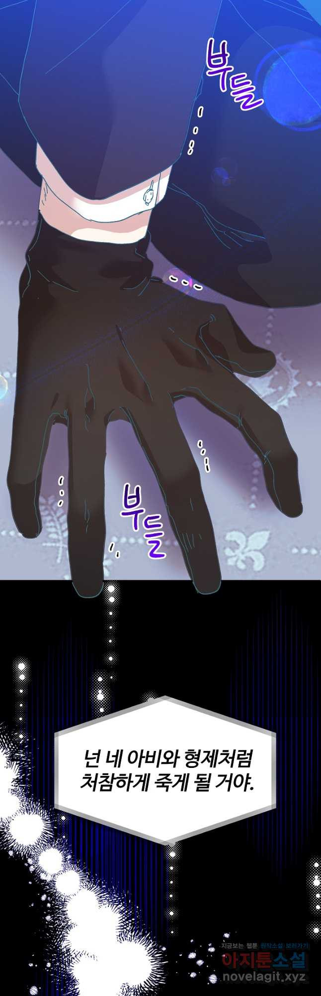 1670725840354nayzs16ewdd.jpeg
