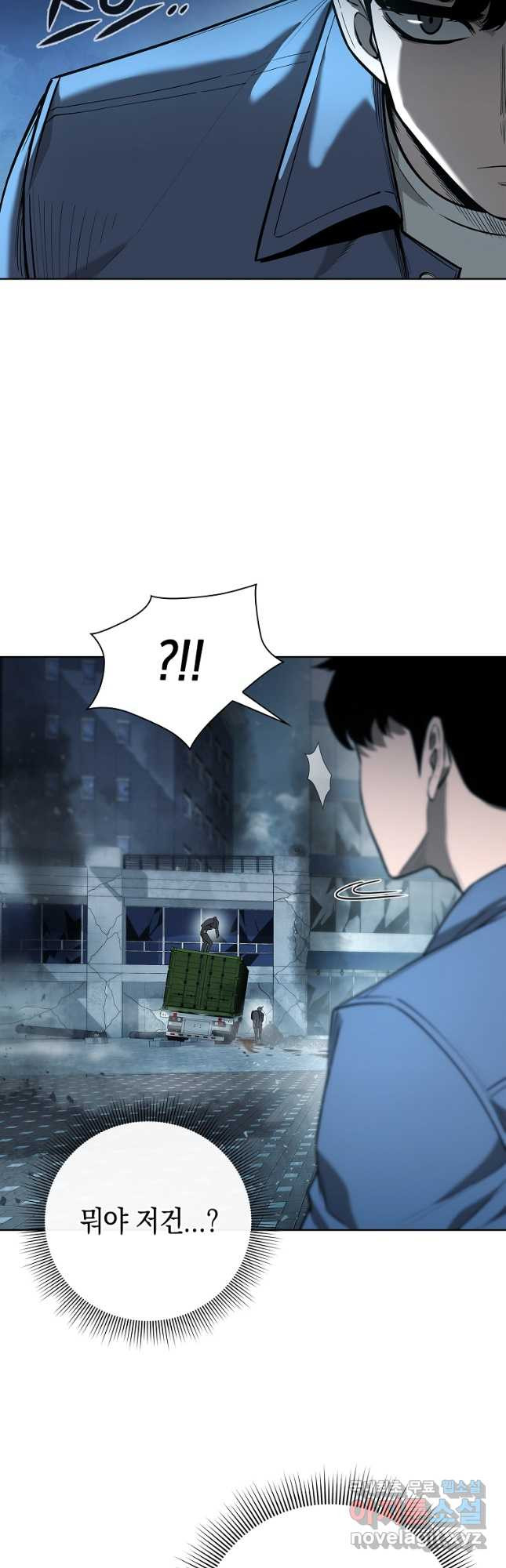 1670806737500erb9vtjwsb7.jpeg