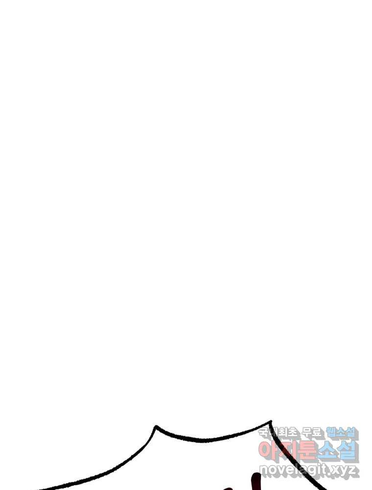 16708073040099igdecaozne.jpeg