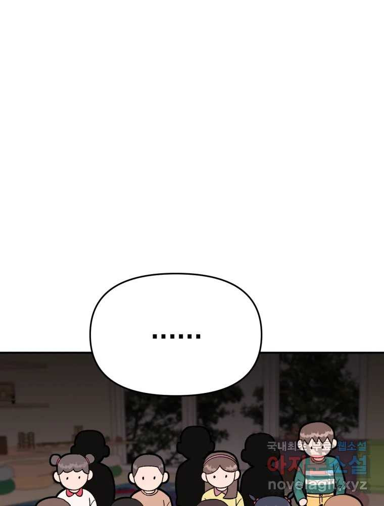 1670807304463zg02vspbvf.jpeg