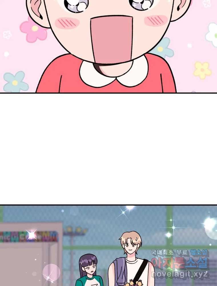 1670807342090ymg10mlge7.jpeg