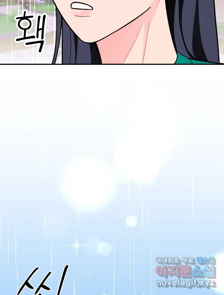 16708073603561k5l8zotf4o.jpeg