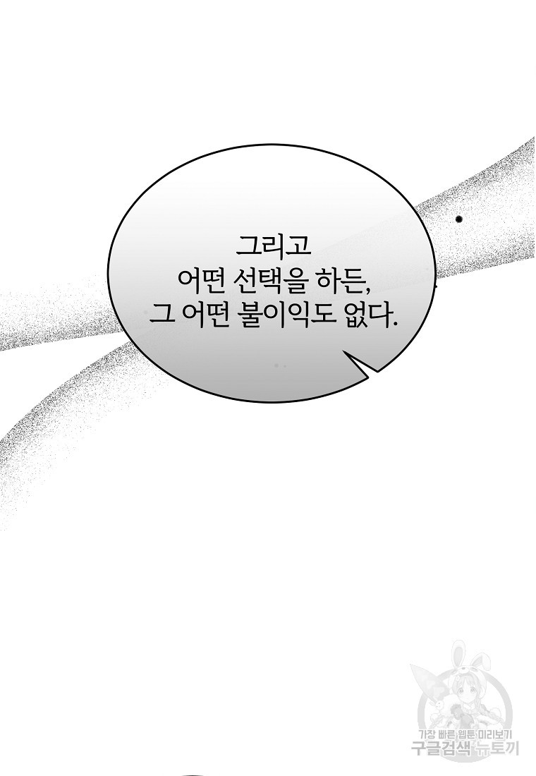 1670809848599anh62om6krm.jpeg