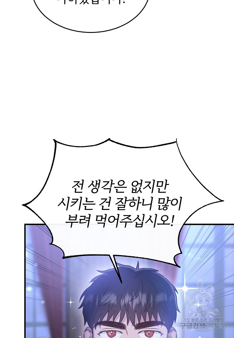 1670809854130kj2x4jecra.jpeg