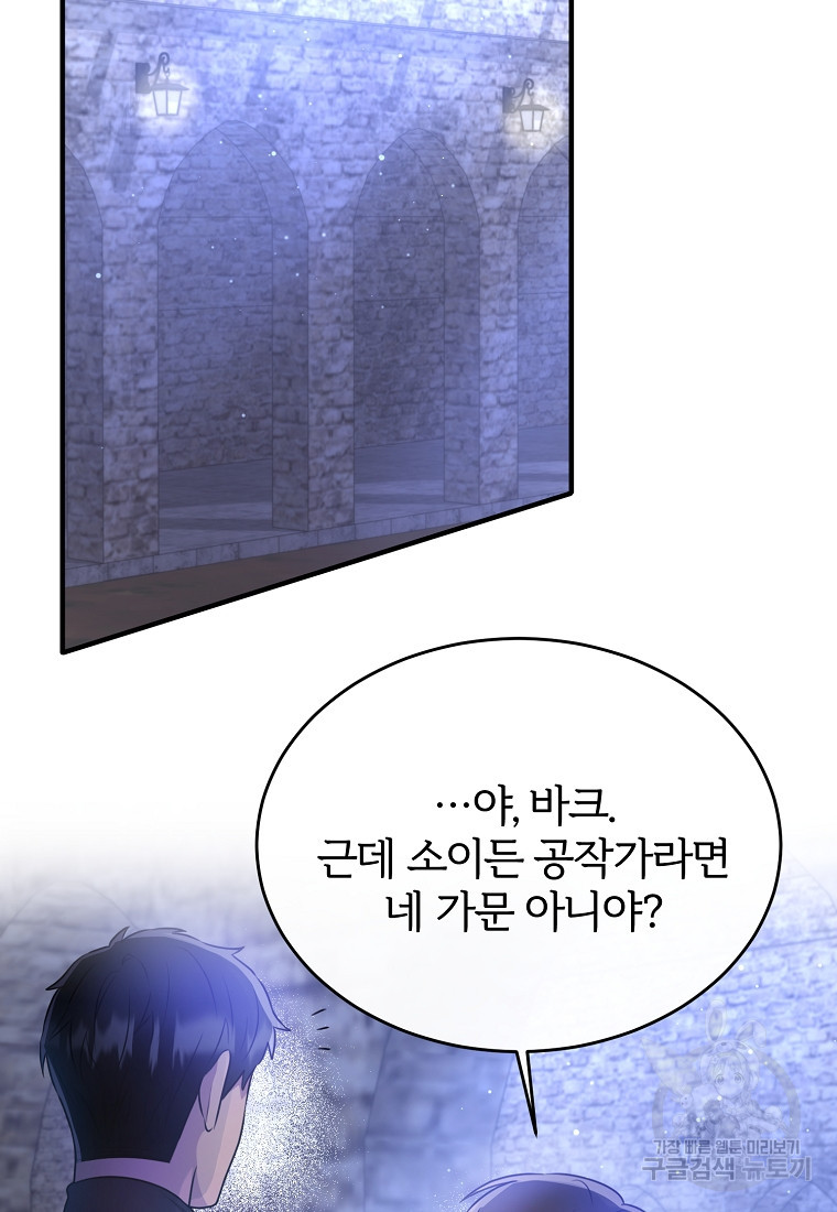 1670809854612nx3j2bybk5i.jpeg