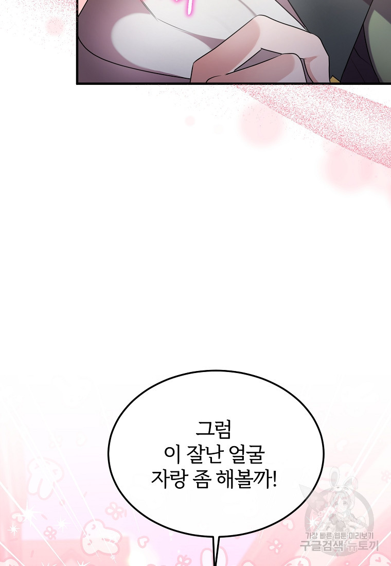 1670809859064cn23z86ohbs.jpeg