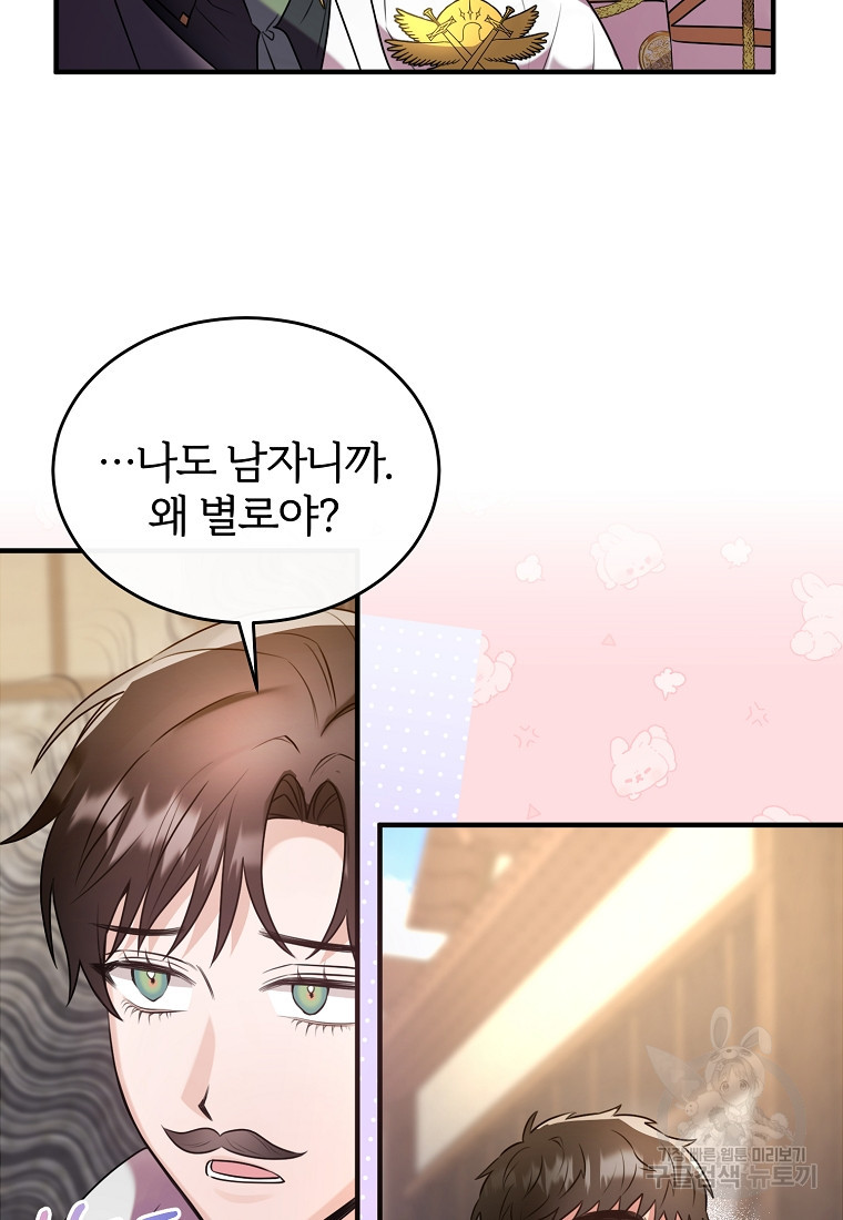 1670809859561rhy907ym3hq.jpeg