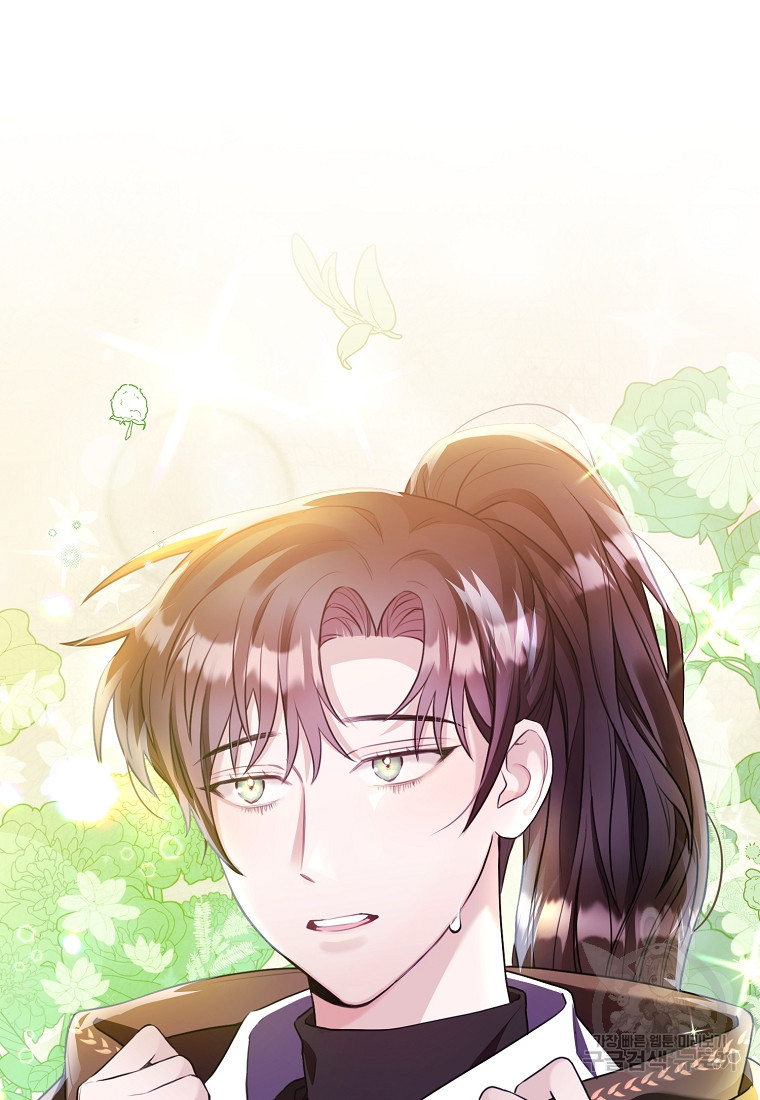 1670809397421o6ynw8ygis.jpeg