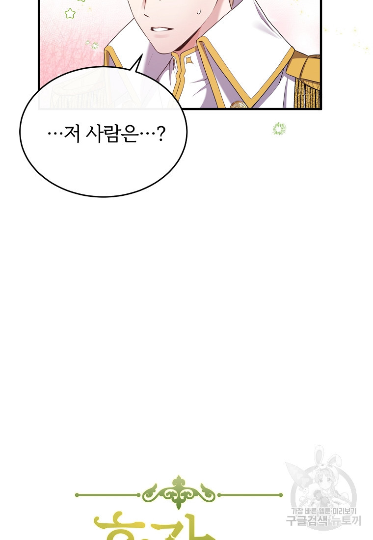1670809397731kgie2c250ld.jpeg