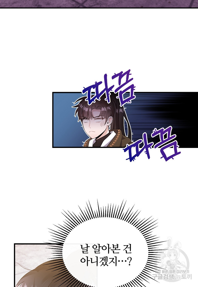 16708094000465ye4stztgl3.jpeg