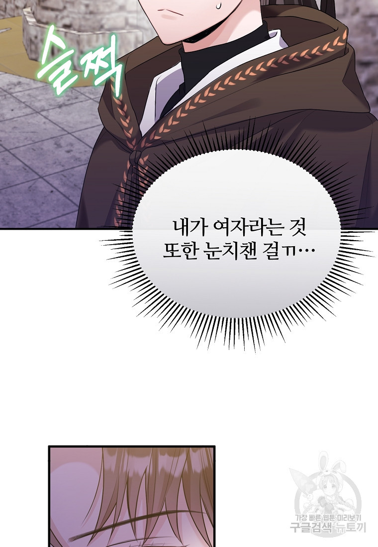 1670809400351nqzmtmf3hx.jpeg