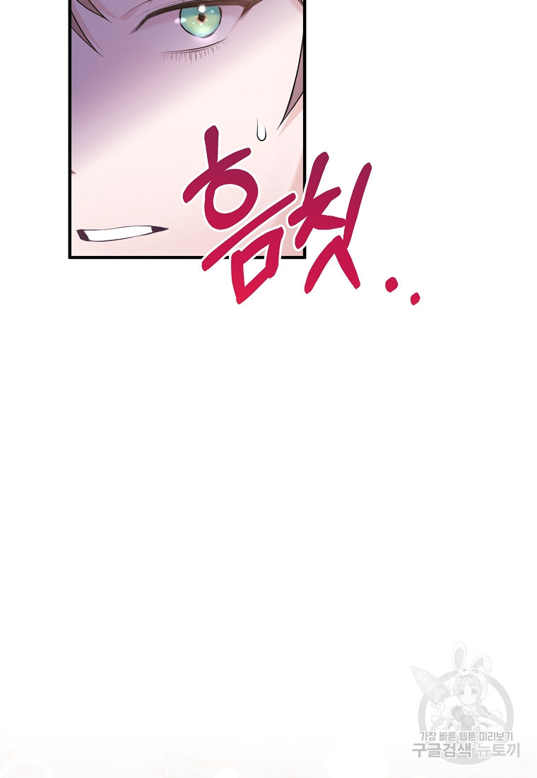 16708094005045px39bryq36.jpeg