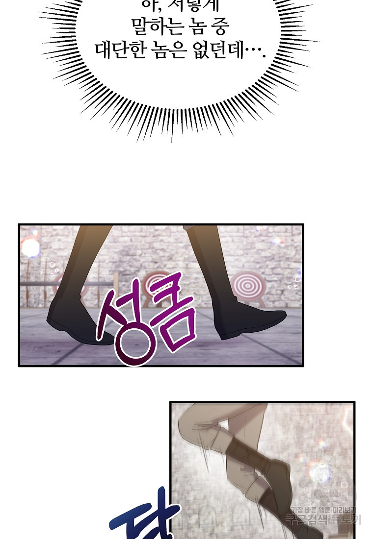 1670809402044lp3apvmsmg9.jpeg