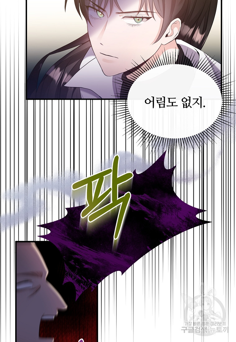 1670809403107c1muax89dge.jpeg
