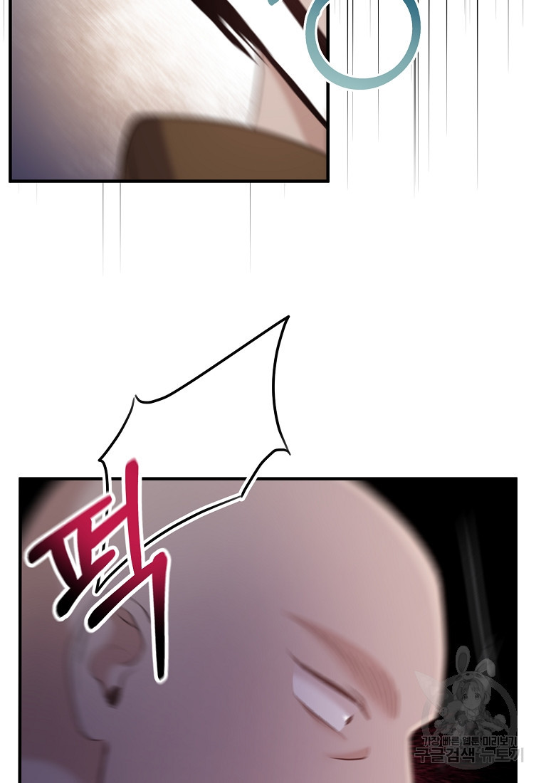 1670809404165twsh5py82t.jpeg