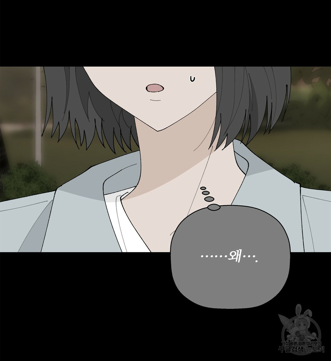 1670902163326cdjkxk19npg.jpeg