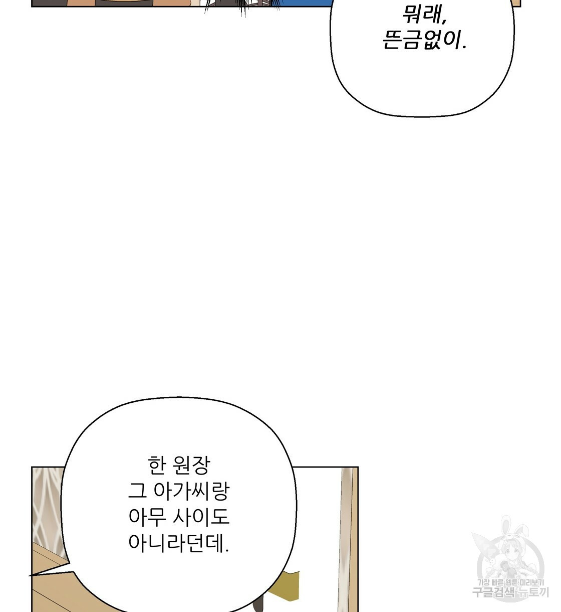 1670902166081m4jnp3ji3dl.jpeg