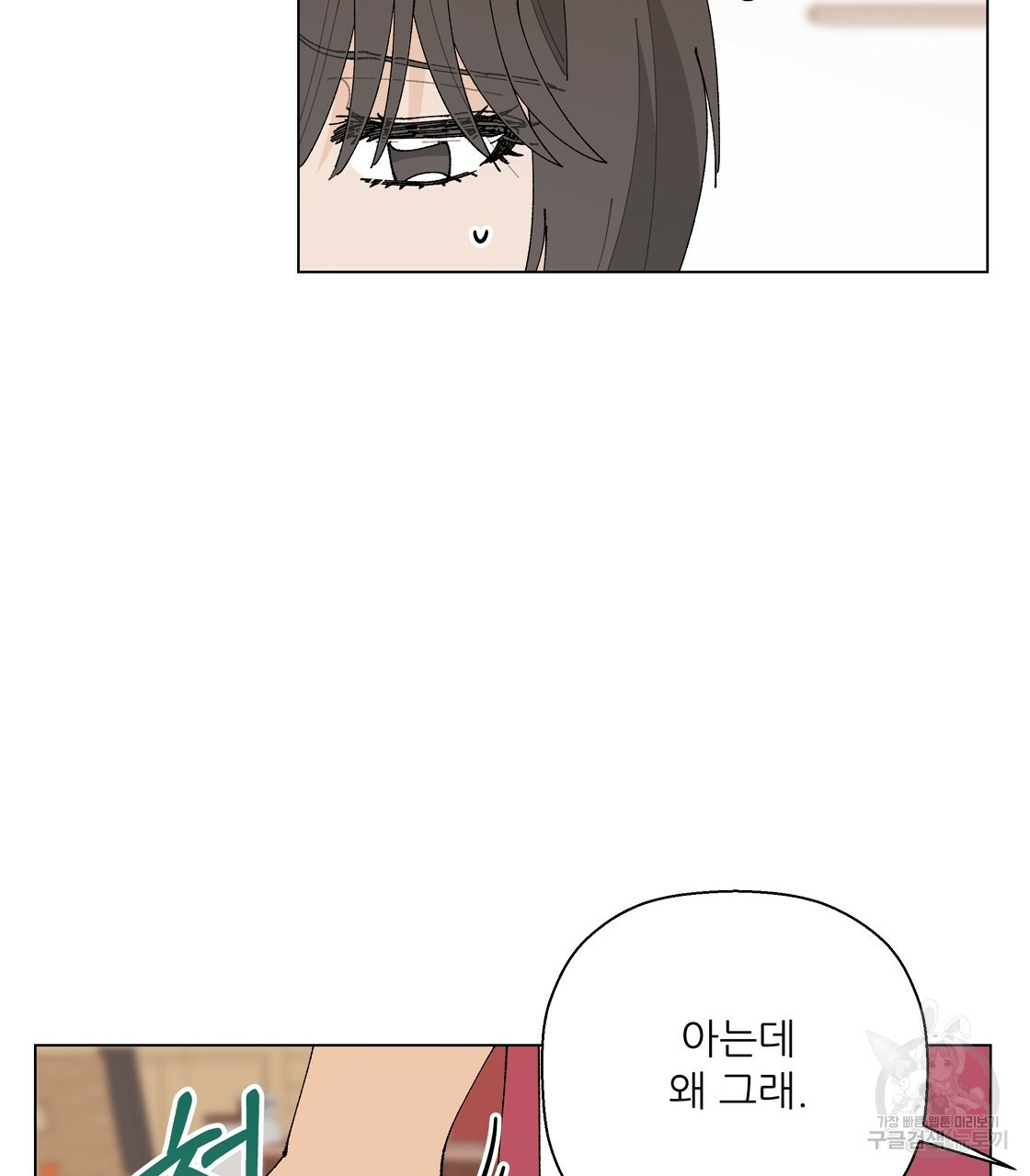 1670902166535x8s98grobwj.jpeg