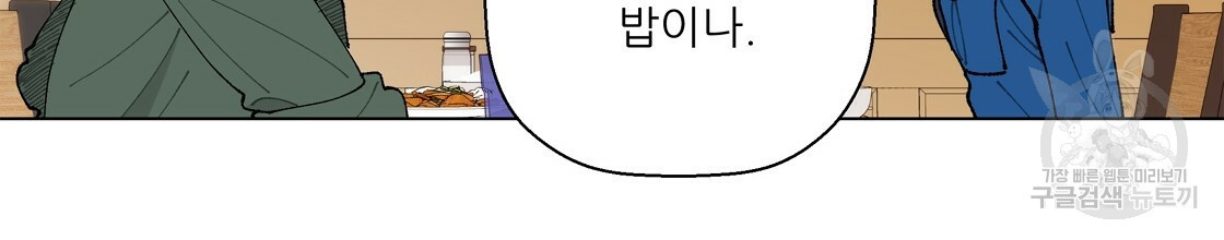 1670902167299fop6uvlwqvh.jpeg