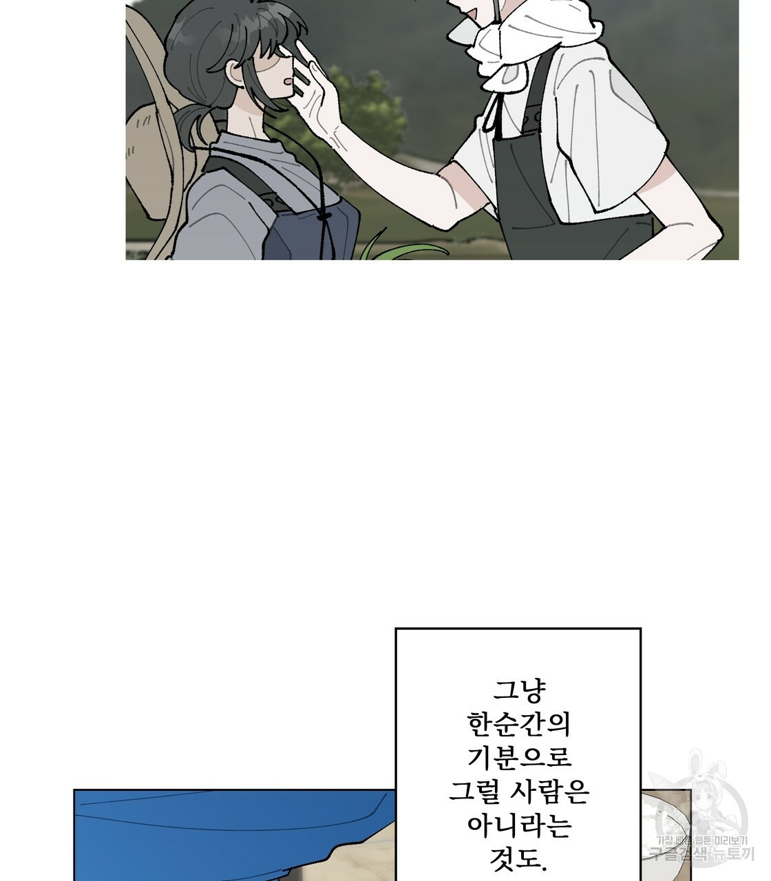 1670902171624n68tzodalq8.jpeg