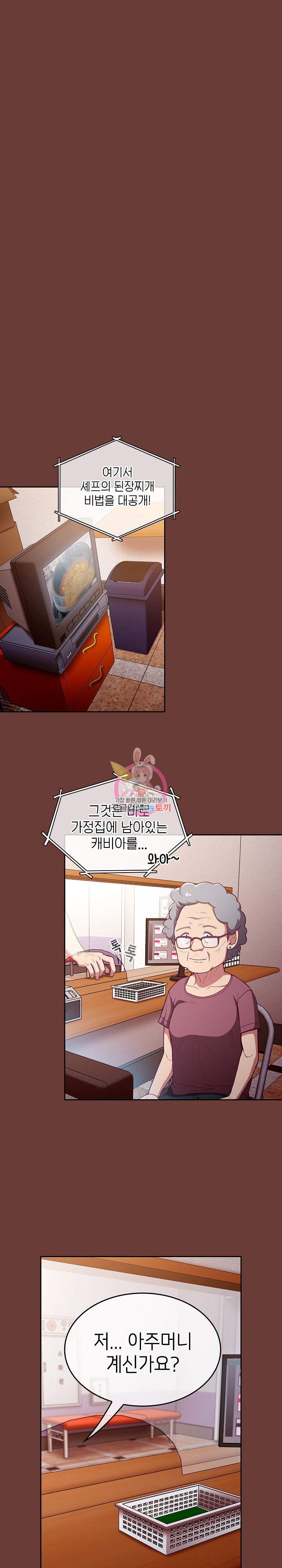 1670902233778zxad3lcwb0p.jpeg