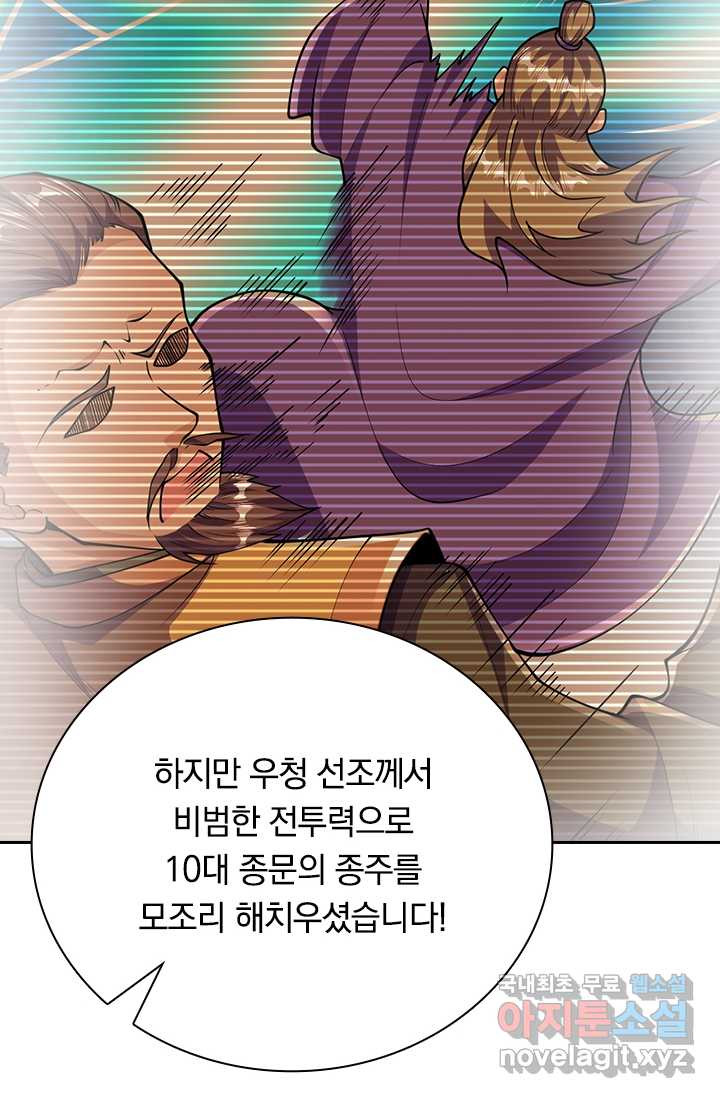 1670895218812srez8524zwn.jpeg