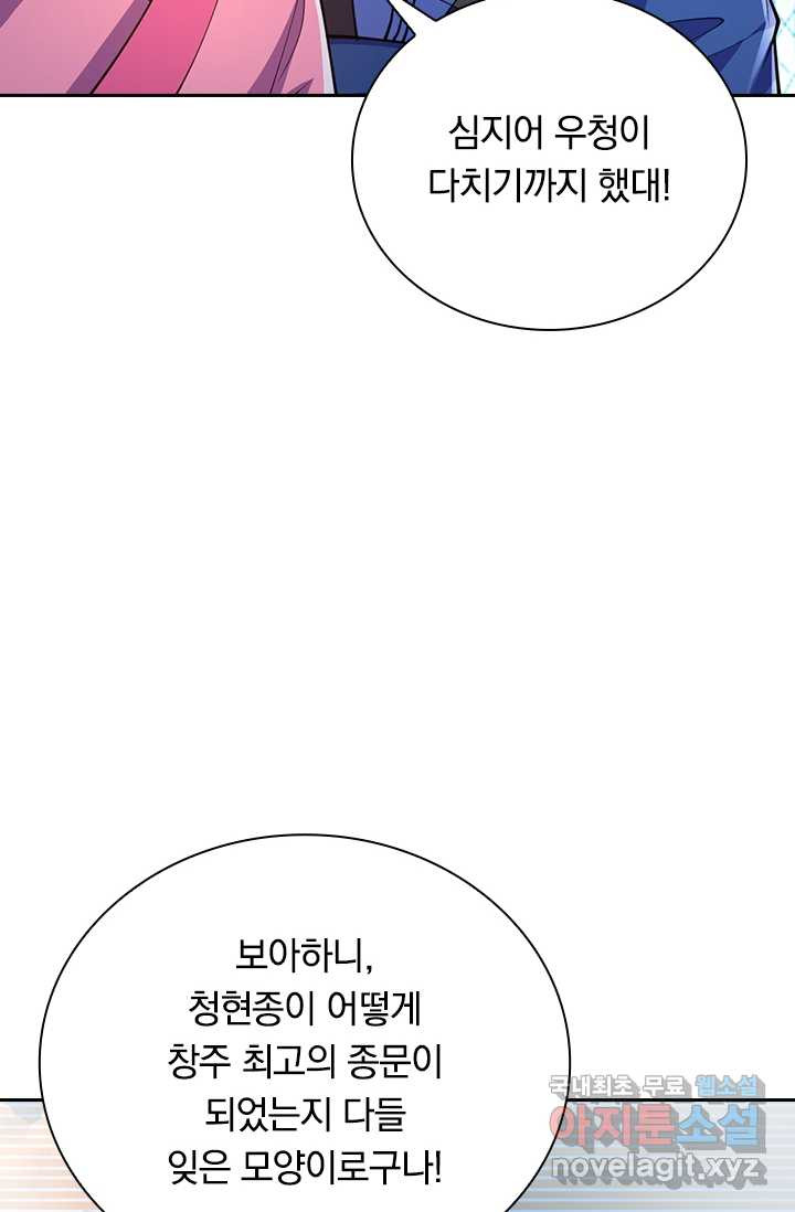 1670895220475de7kyu7eg5h.jpeg