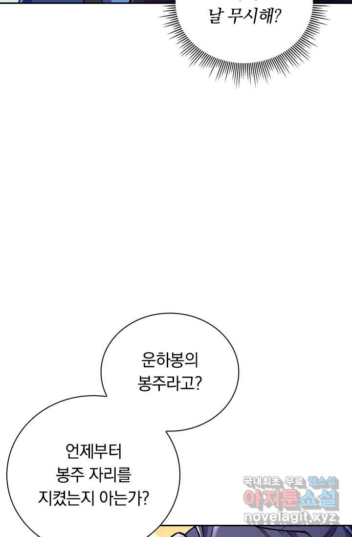 1670895222606mv3l8y8j0lf.jpeg