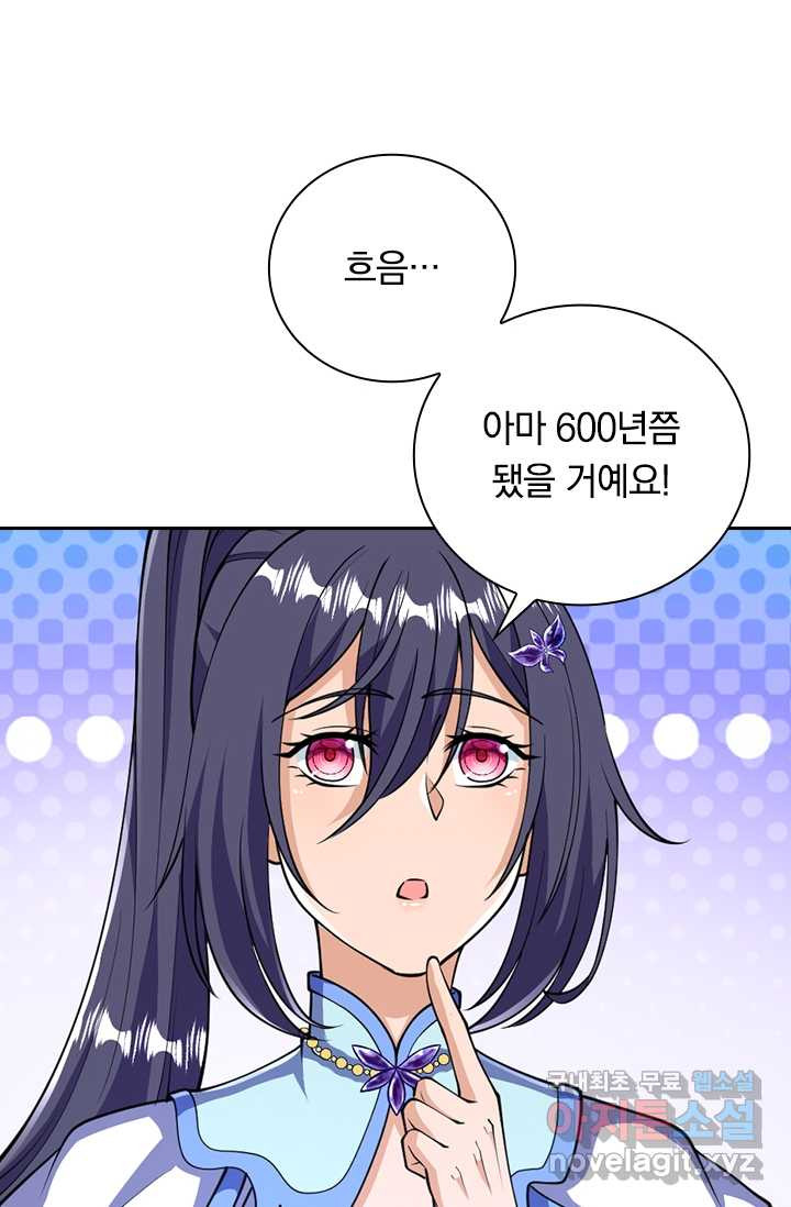 1670895222921kph8i6m2zw.jpeg