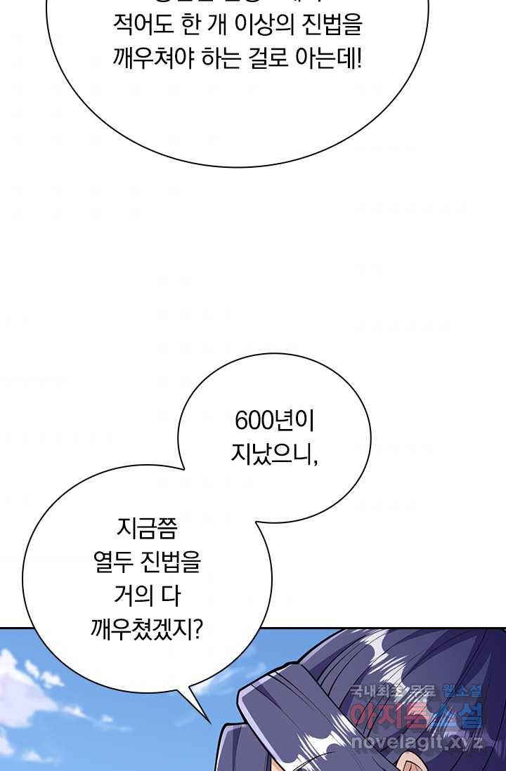 1670895223683u0cyej3wedo.jpeg