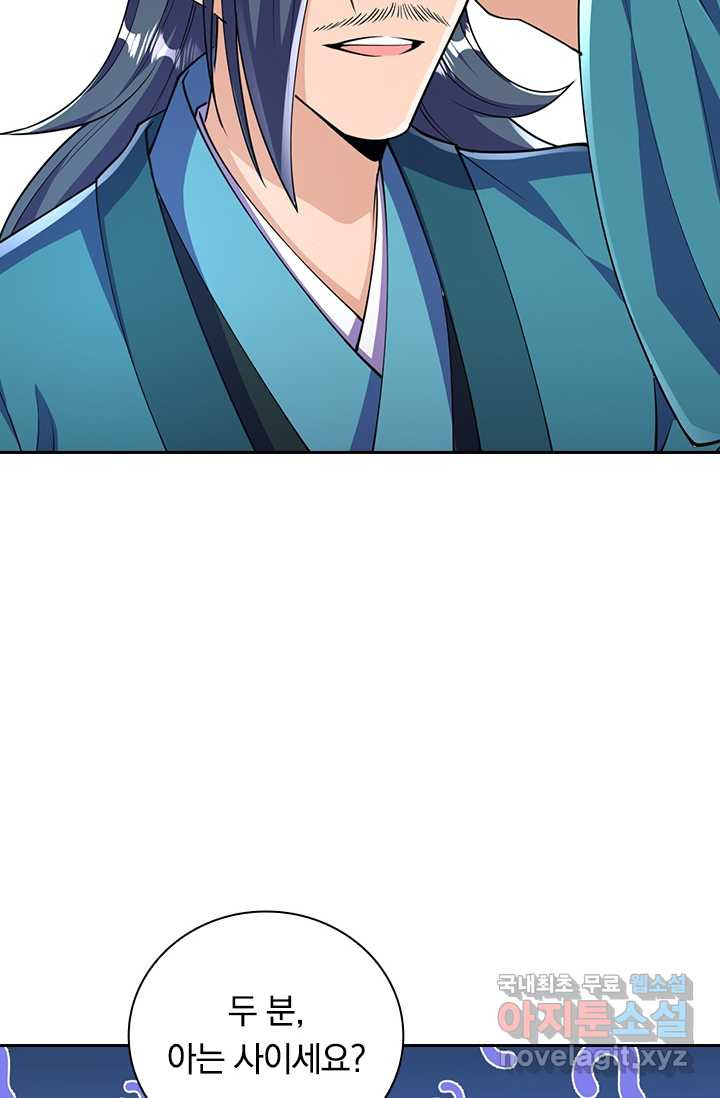 16708952241386zwgagwp9q3.jpeg