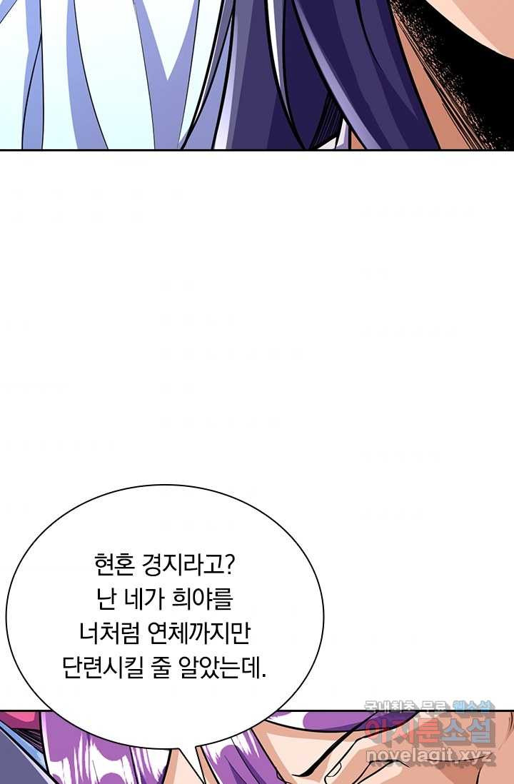16708953655442qy0qq3jppj.jpeg