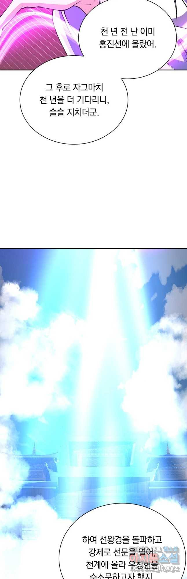 16708960997205a2nq21q5z3.jpeg