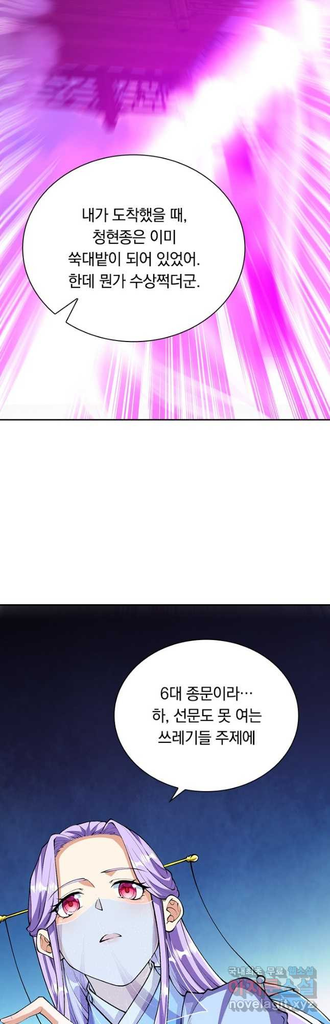167089610033860ffa8qbhd.jpeg