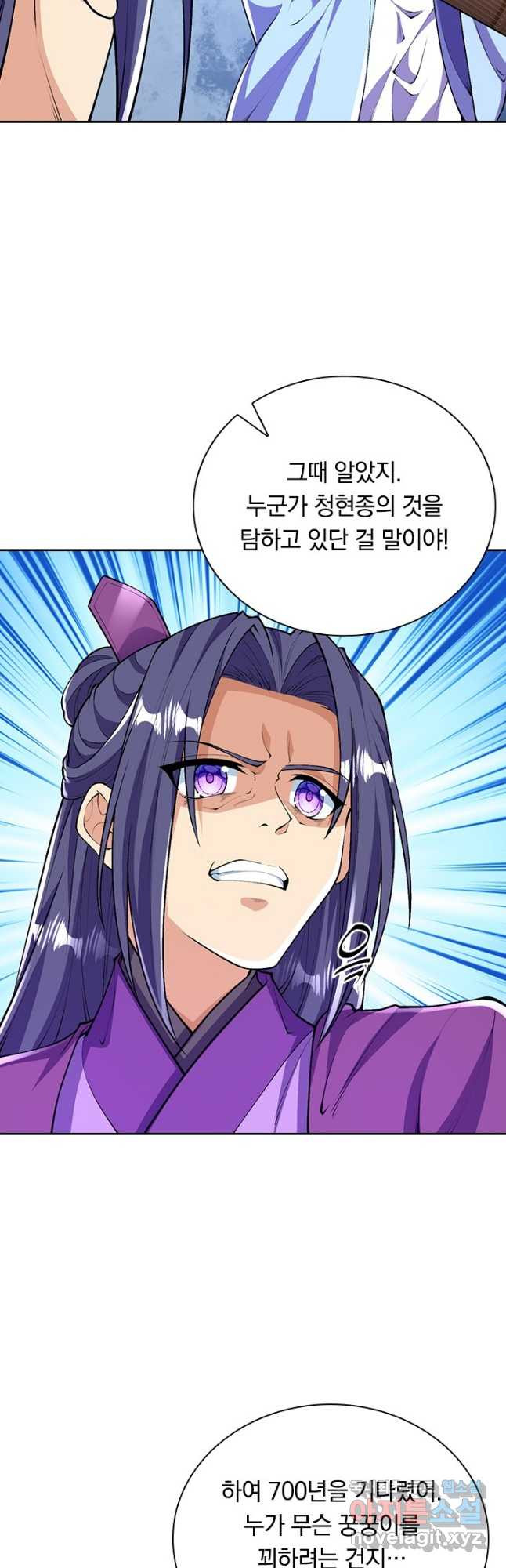 1670896100641y6nfidbxuik.jpeg