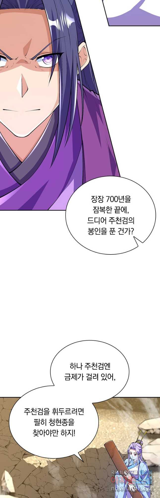 1670896101108jngno45rqc.jpeg