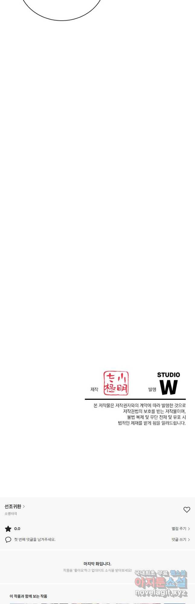 1670896103411ynpsn0ffd7b.jpeg