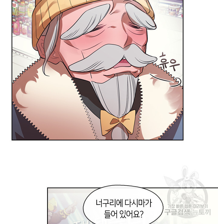 1670899652555zd57sgiy9x.jpeg