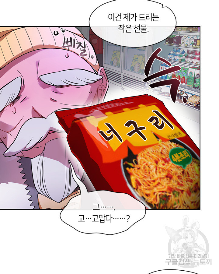 1670899654229hetj0evxh8j.jpeg