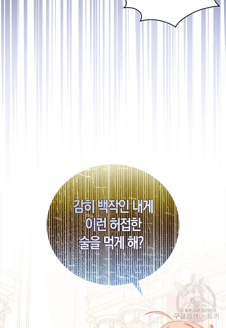16708999970619gxn6f9xtle.jpeg