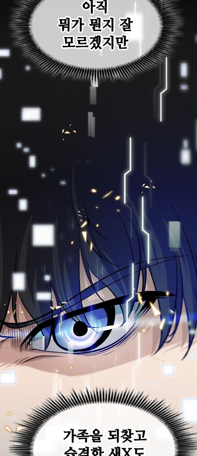 1670895731195fq2rvu64l5b.jpeg